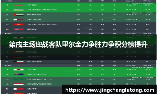 qy球友会体育网站