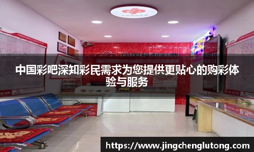 qy千亿球友体育