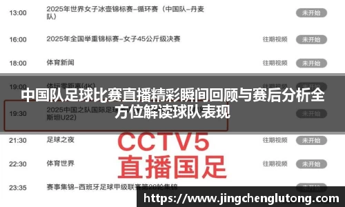 qy体育球友会