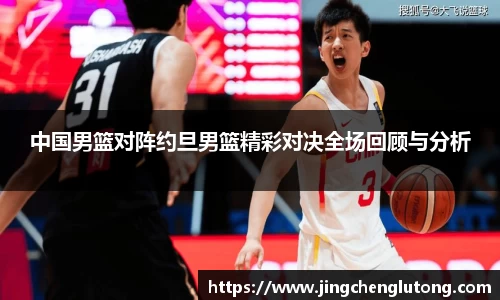 qy球友会体育网站