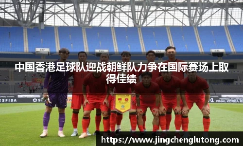 qy千亿球友体育